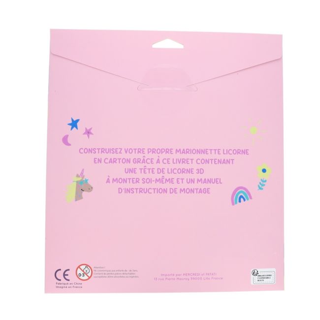Kit créatif marionnette 3D en carton licorne - image 2
