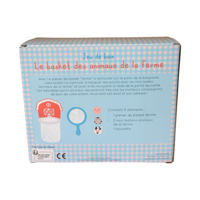 Jeu de bain Le basket des animaux de la ferme - image 4